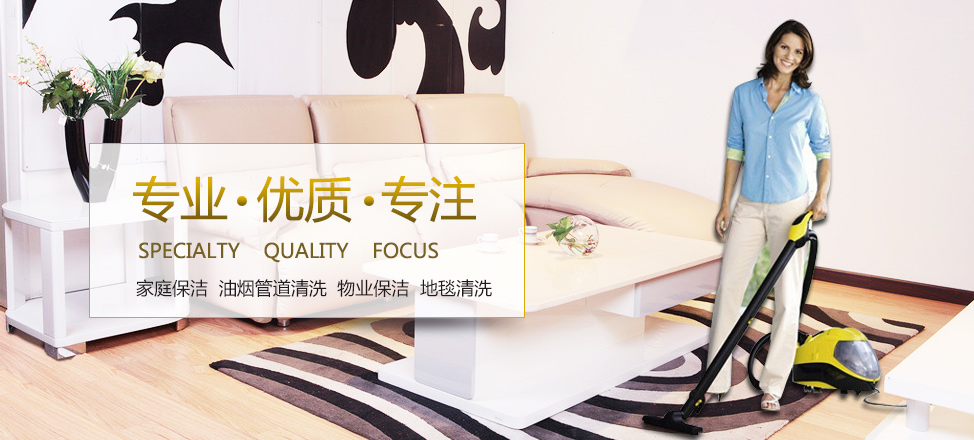 足球比赛即时比分